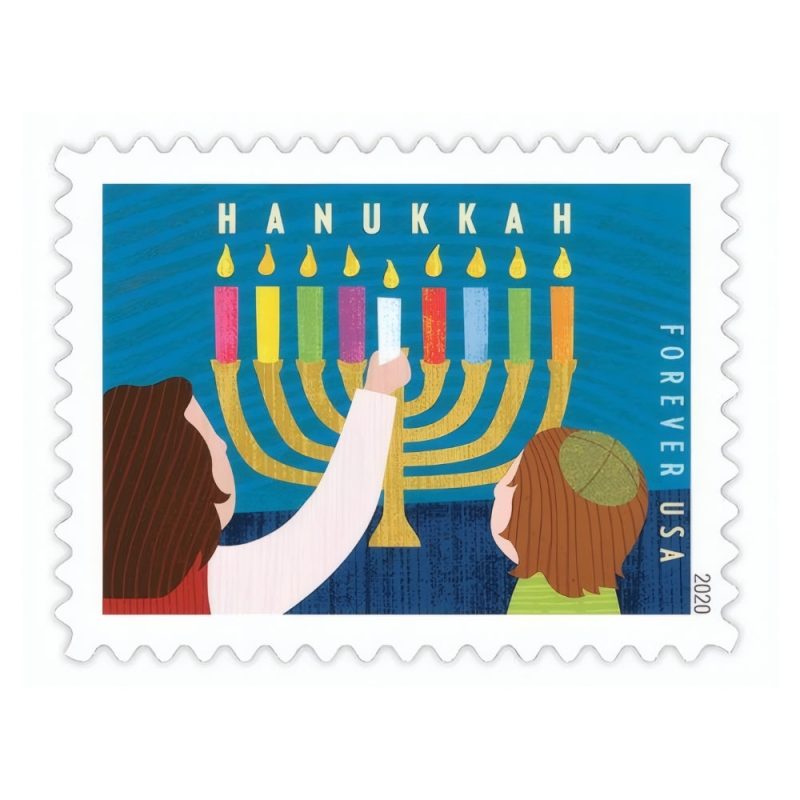 Hanukkah 2020