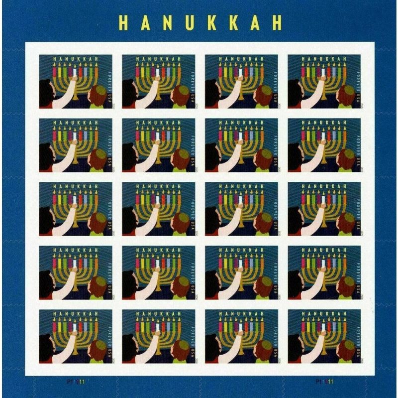 Hanukkah 2020 - Image 2